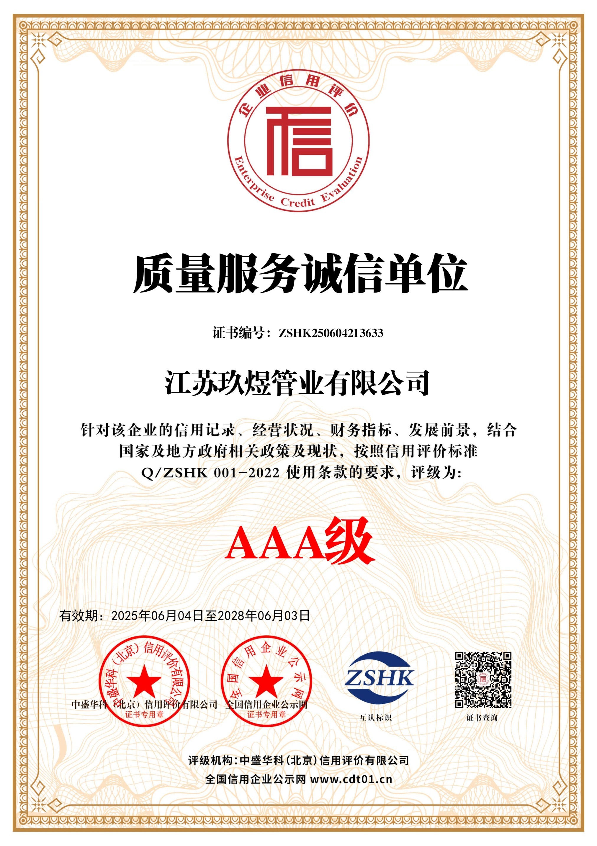 �|(zh��)������(w��)�\(ch��ng)�ņ�λ