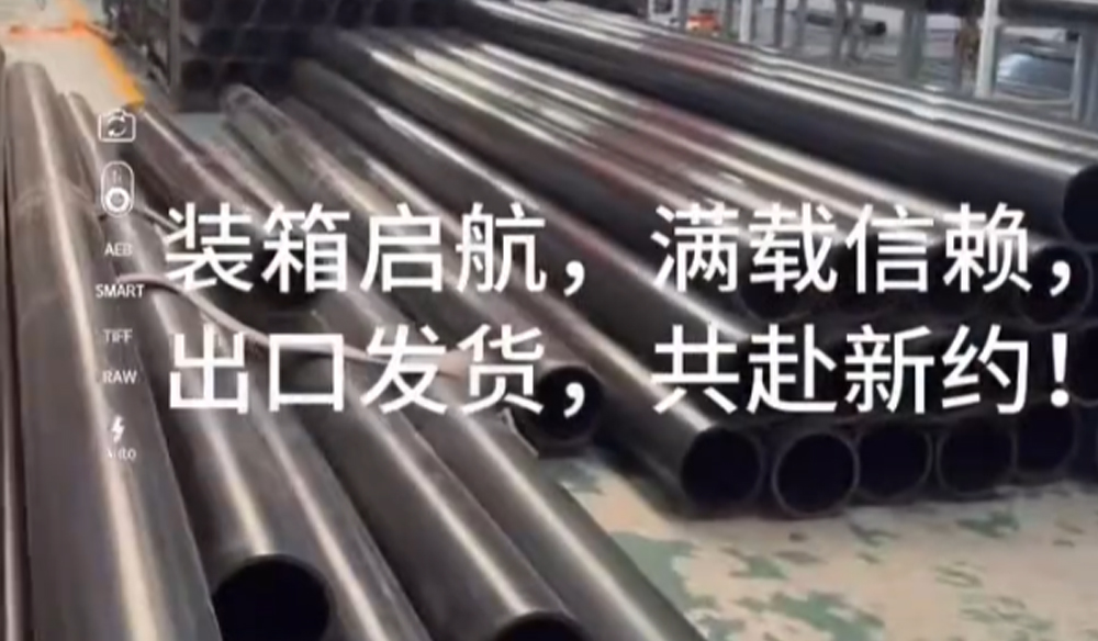 <b>���ڰl(f��)؛</b>